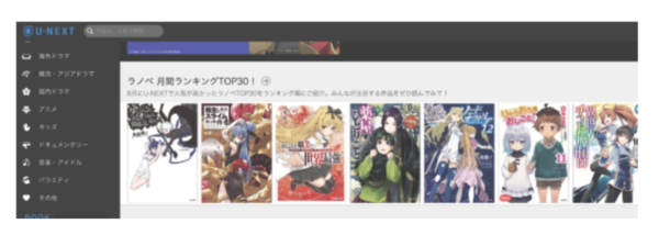 魔法科高校の劣等生 小説 1巻 全巻は無料のzip Rar 漫画村で配信されてるの The漫画ブログ