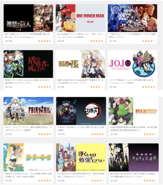 魔法科高校の劣等生 小説 1巻 全巻は無料のzip Rar 漫画村で配信されてるの The漫画ブログ