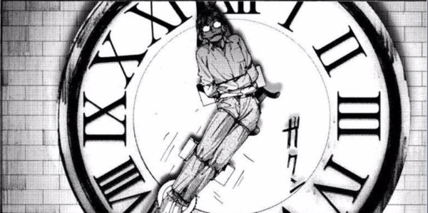 幽麗塔1巻はzipやrar Pdfで令和現在も無料配信されてるの The漫画ブログ